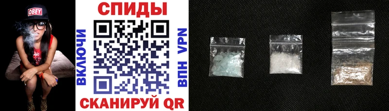 где продают наркотики  Калининград  Amphetamine Розовый 