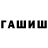 Alpha-PVP крисы CK SUSLIK GAMES