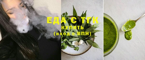 таблы Пестово