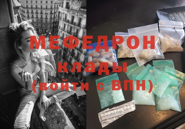 хмурый Переславль-Залесский