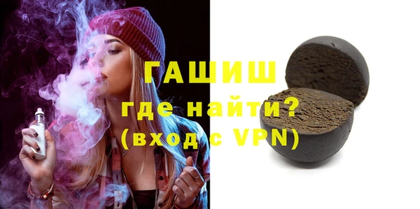 таблы Пестово