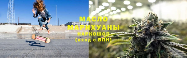 хмурый Переславль-Залесский