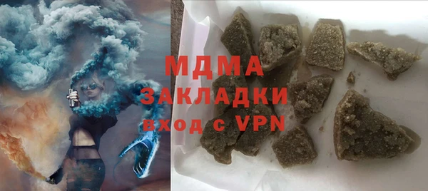 COCAINE Пересвет