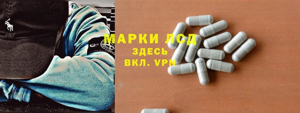 хмурый Переславль-Залесский