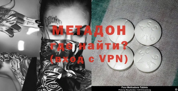 COCAINE Пересвет