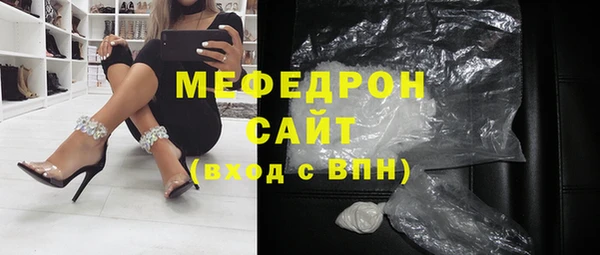 COCAINE Пересвет