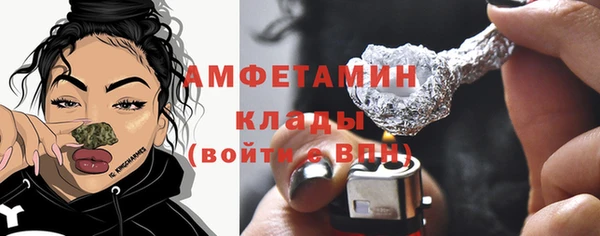 COCAINE Пересвет