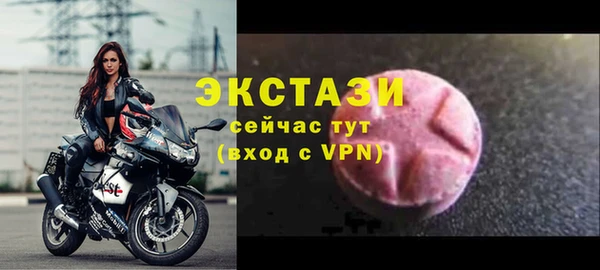 таблы Пестово