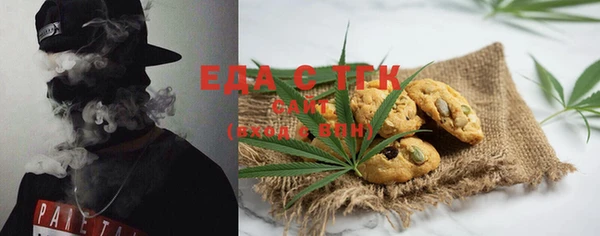 COCAINE Пересвет