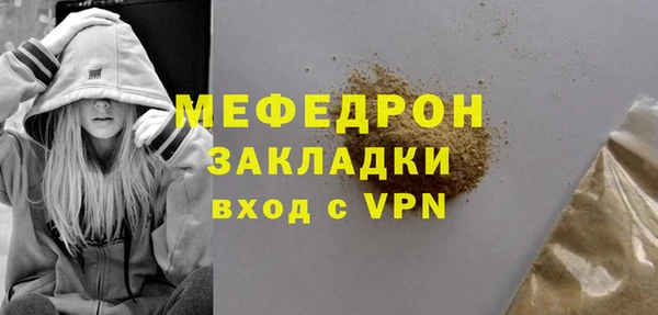 хмурый Переславль-Залесский