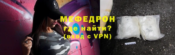 COCAINE Пересвет