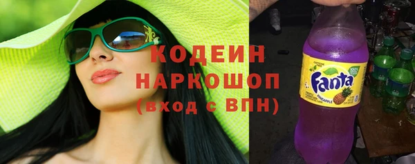 COCAINE Пересвет