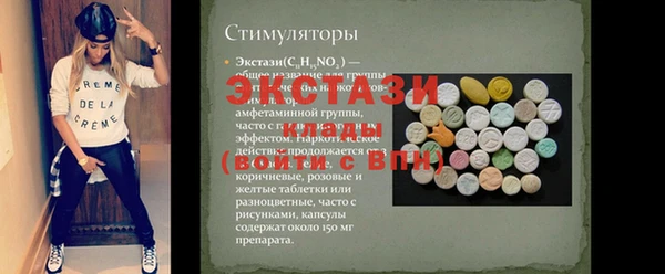 COCAINE Пересвет