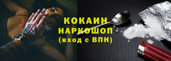таблы Пестово