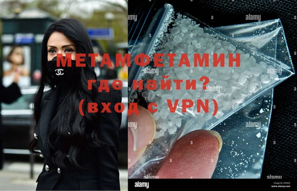 хмурый Переславль-Залесский