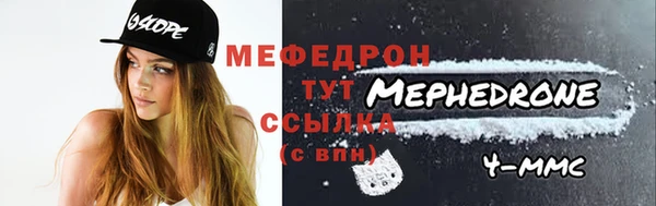 таблы Пестово