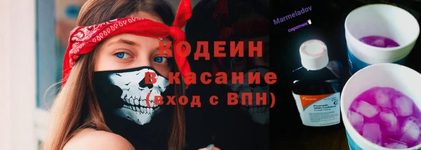 COCAINE Пересвет