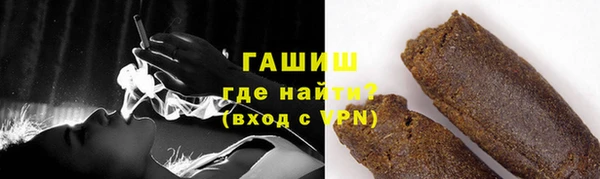 COCAINE Пересвет