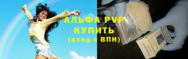 хмурый Переславль-Залесский