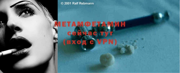 хмурый Переславль-Залесский