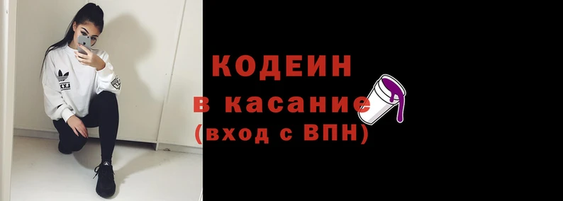 таблы Пестово