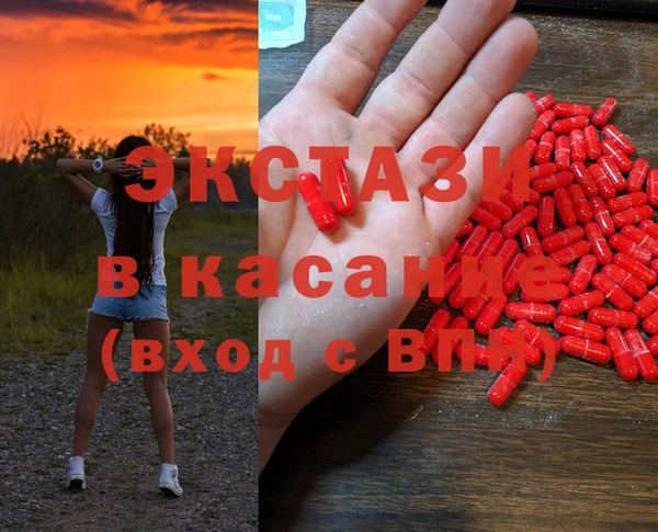 COCAINE Пересвет