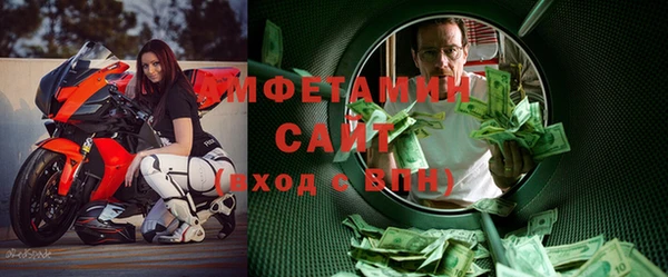 таблы Пестово