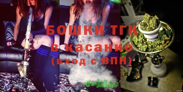 хмурый Переславль-Залесский