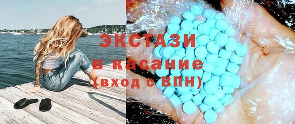 хмурый Переславль-Залесский