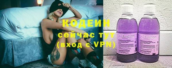 таблы Пестово