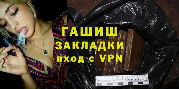 хмурый Переславль-Залесский