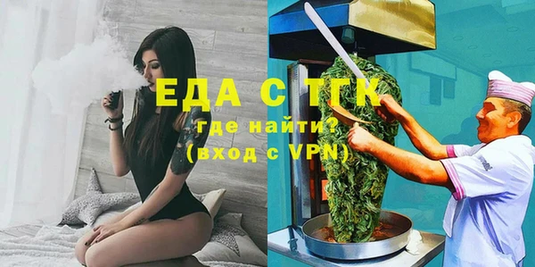 таблы Пестово