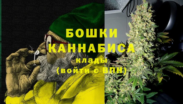 COCAINE Пересвет