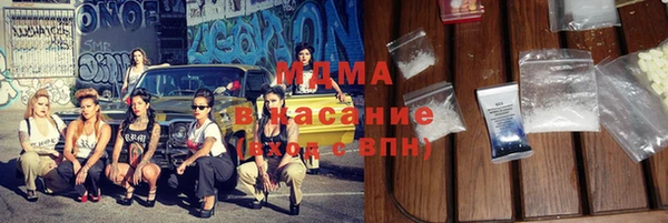COCAINE Пересвет
