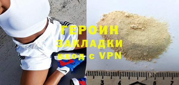 хмурый Переславль-Залесский