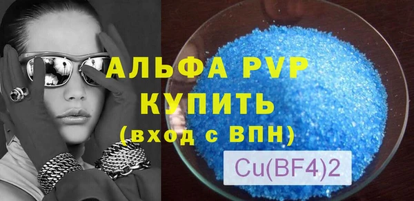 хмурый Переславль-Залесский