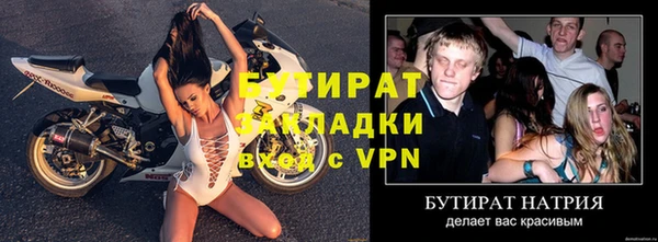 COCAINE Пересвет