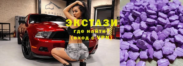 таблы Пестово