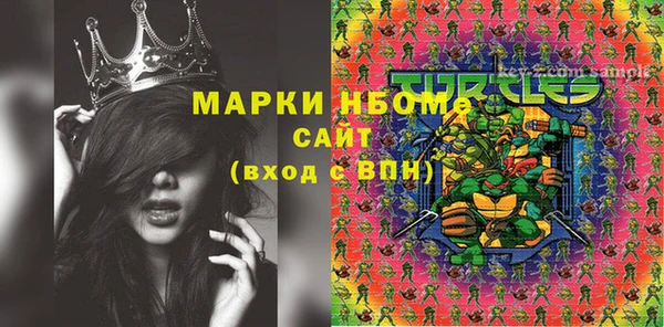 таблы Пестово