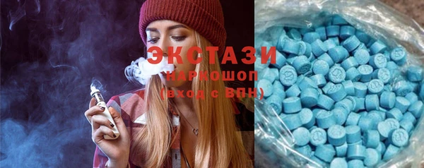 хмурый Переславль-Залесский