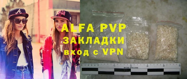 COCAINE Пересвет