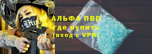 таблы Пестово