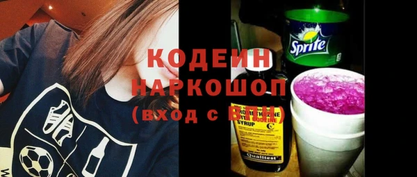 COCAINE Пересвет