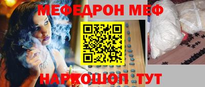 скорость Конаково