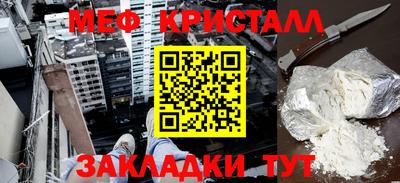 дистиллят марихуана Комсомольск-на-Амуре