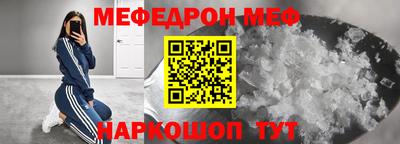 скорость Конаково