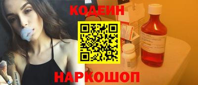 скорость Конаково