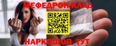 ешки Коммунар
