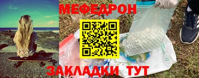 гидра Кингисепп