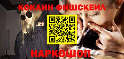 дистиллят марихуана Комсомольск-на-Амуре